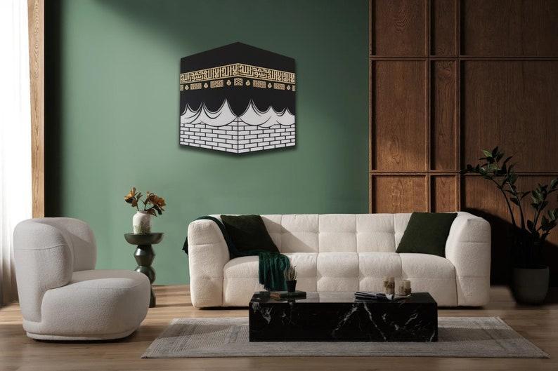 3D Kaaba Islamic Wall Art - Elegant Home Decor for Spiritual Spaces, Large