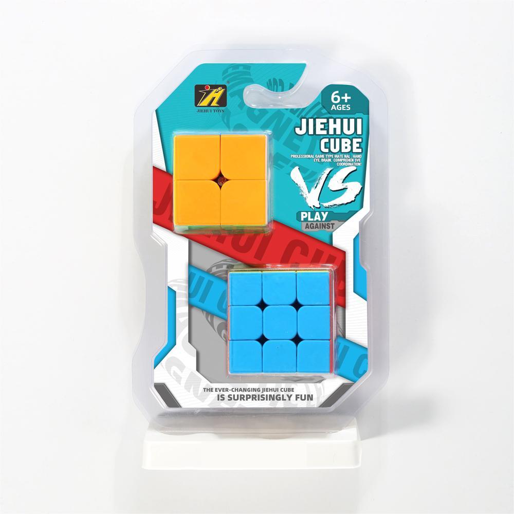 Third order solid color Jiehui Cube  - Professional Game Mate for Hand, Brain, and Coordination - 6+